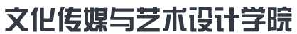 2026年世界杯官网