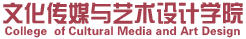 2026年世界杯官网